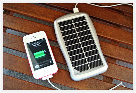 Hybrid Solar Powered Charger -SOLADEC